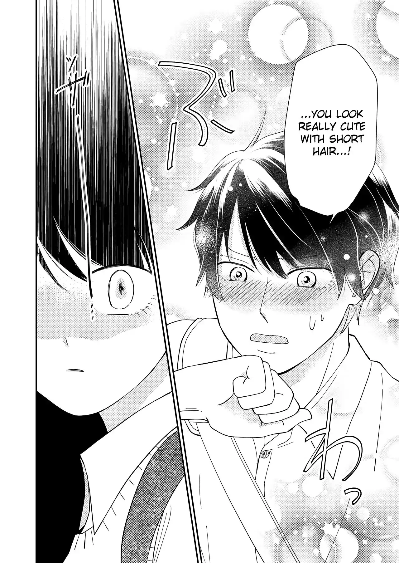 Kanojo ni Naritai Kimi to Boku Chapter 27 13